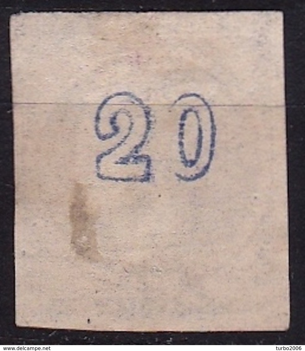 GREECE 1875-80 Large Hermes Head On Cream Paper 20 L Blue Vl. 65 - Oblitérés