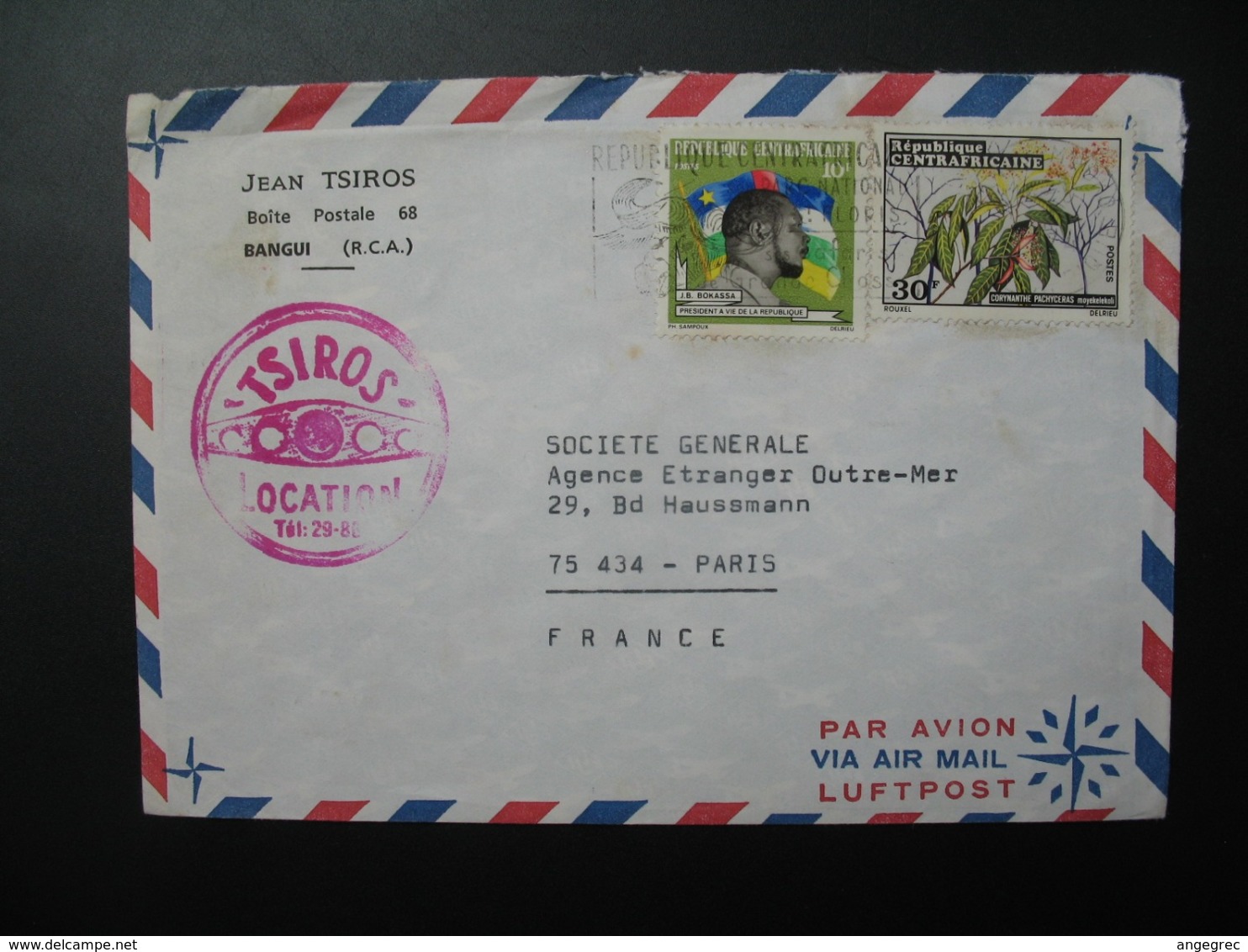 Lettre à Entête  Jean Tsiros  (Location) Centre- Afrique Agence Bangui  Pour La Sté Générale En  France Bd Haussmann - Zentralafrik. Republik