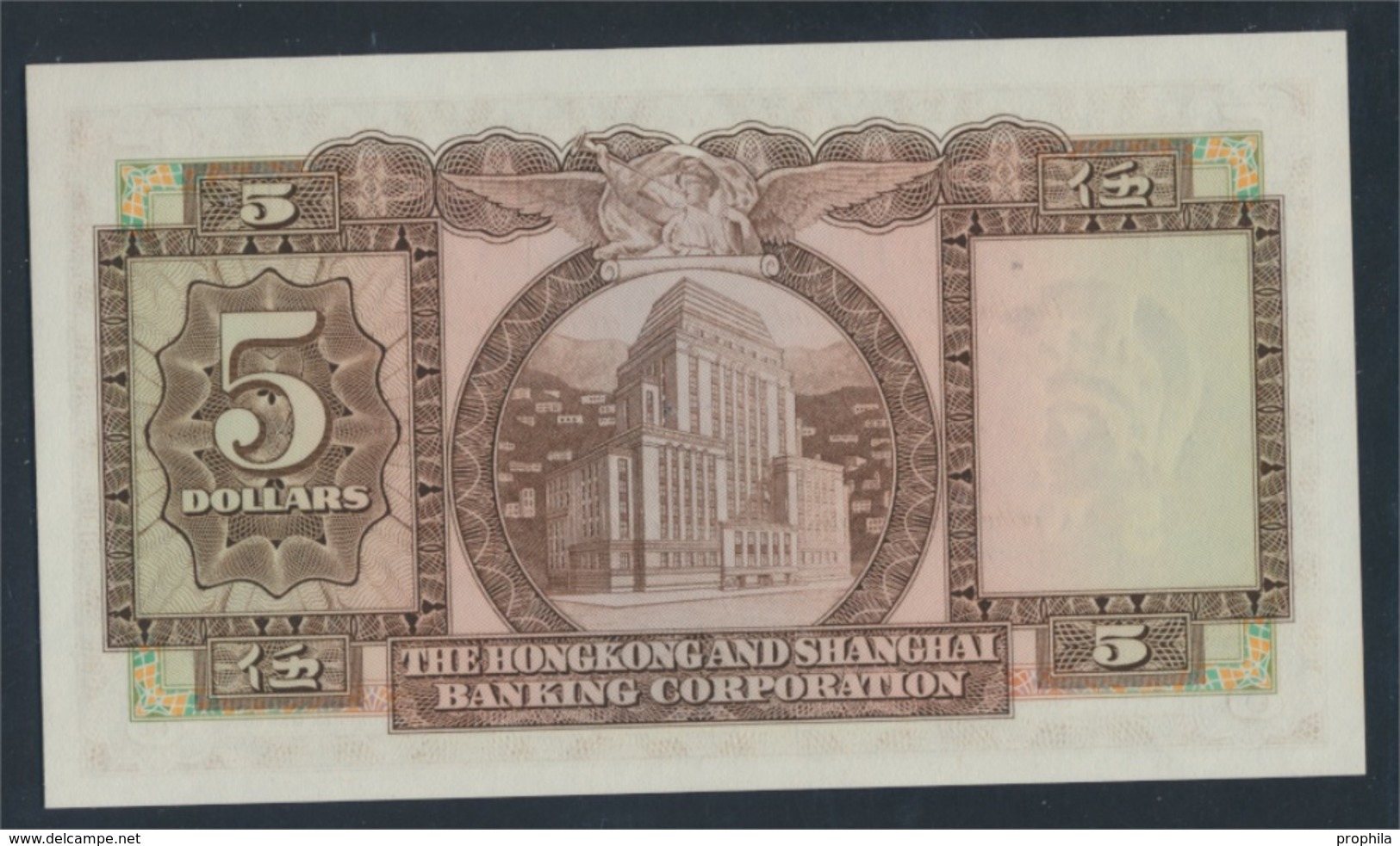Hongkong Pick-Nr: 181f (1973) Bankfrisch 1973 5 Dollars (7350138 - Hongkong