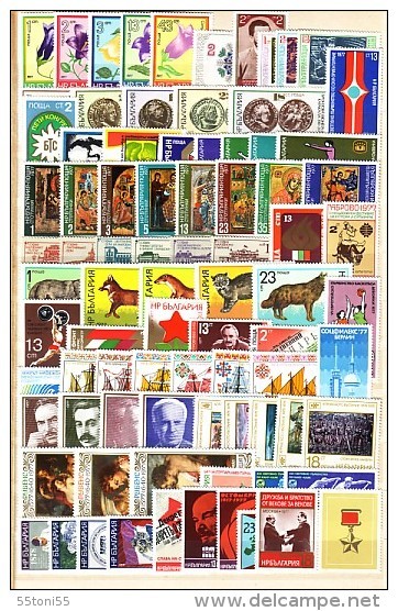 1977 Comp. - MNH Yv.Nr-2268/2358+P.A.125/28+B F68/71 BULGARIA / Bulgarie - Années Complètes