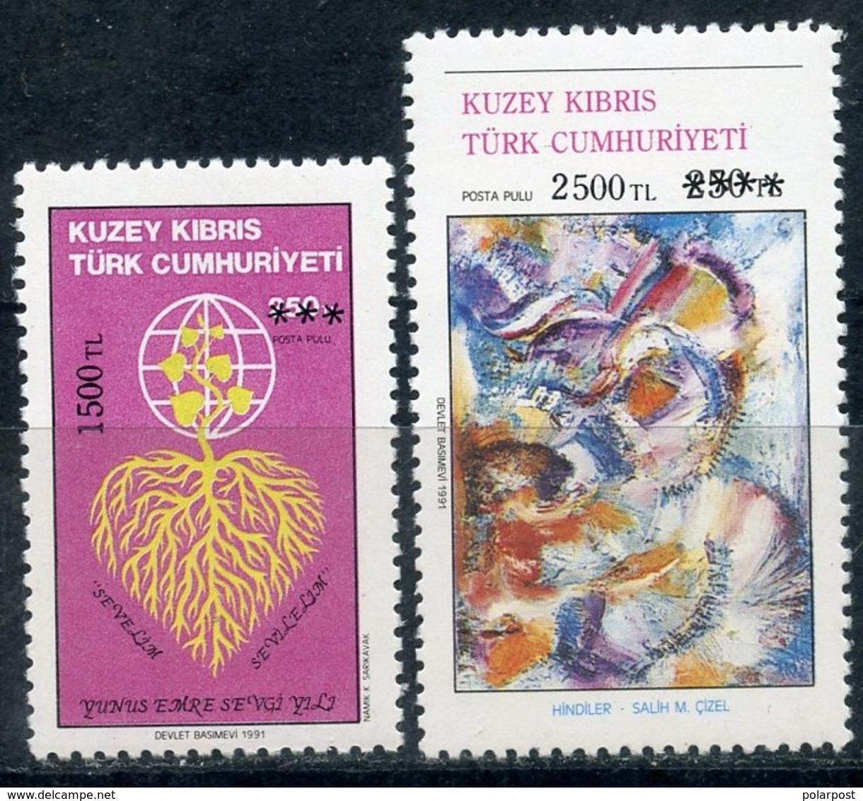 CYPRUS TURKISH 1994 390-391 Painting. Art. Overlay Of A New Face Value - Ongebruikt