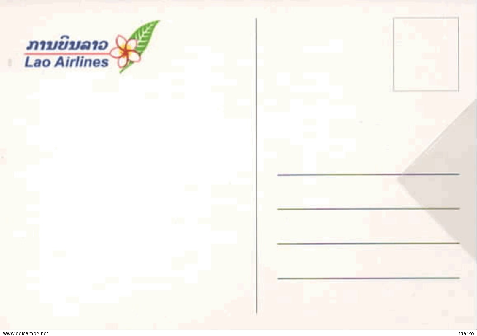 Air Lao Airlines Airbus A320 ISSUE Lines Airways Laos - 1946-....: Modern Era