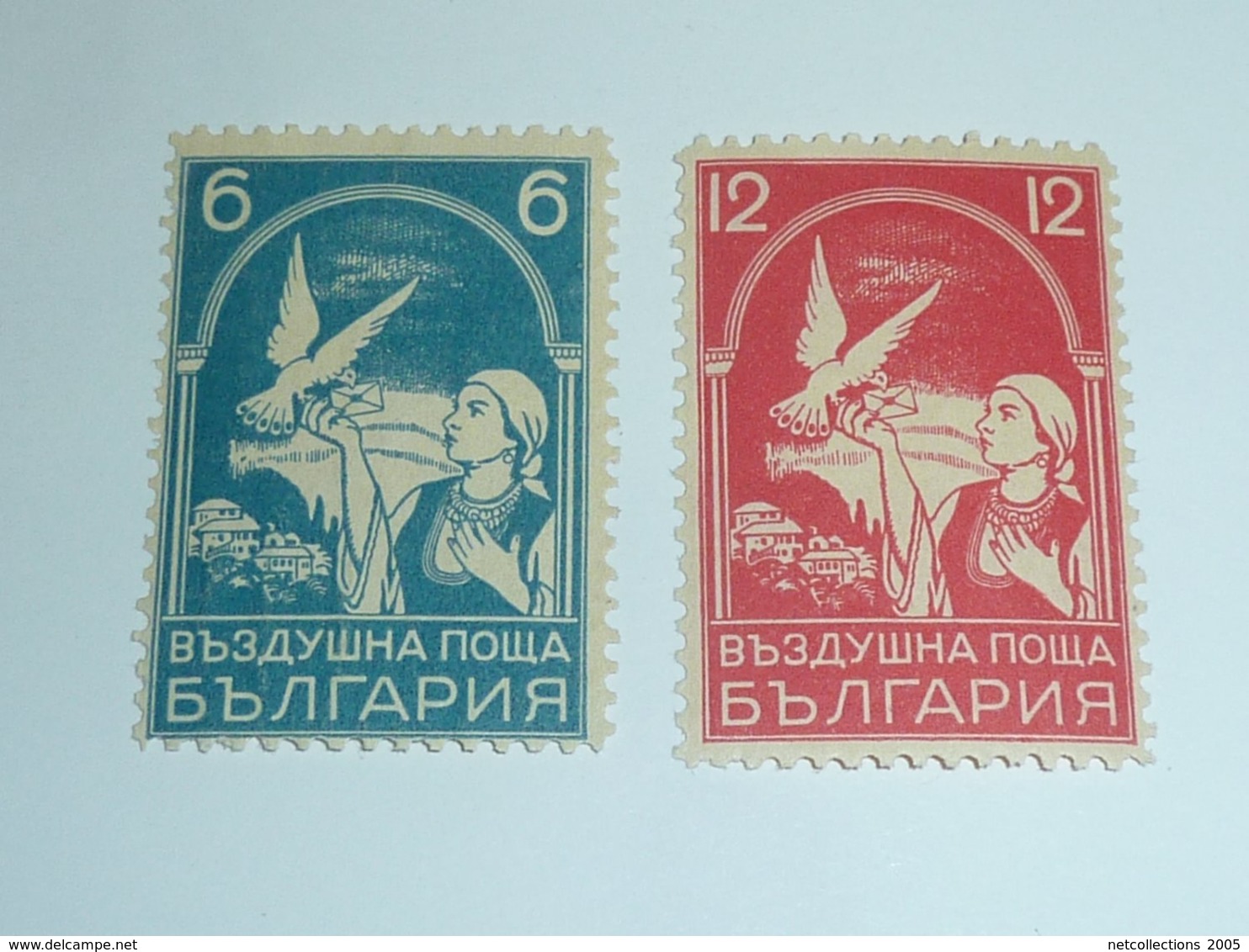 TIMBRE DE BULGARIE 1931 POSTE AERIENNE N°5/11 - AIR POST NOWA STAMPS - LOT DE TIMBRES - (AF) - Neufs