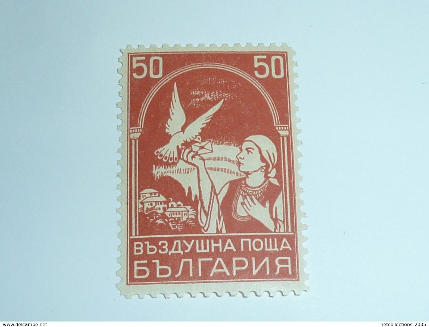 TIMBRE DE BULGARIE 1931 POSTE AERIENNE N°5/11 - AIR POST NOWA STAMPS - LOT DE TIMBRES - (AF)