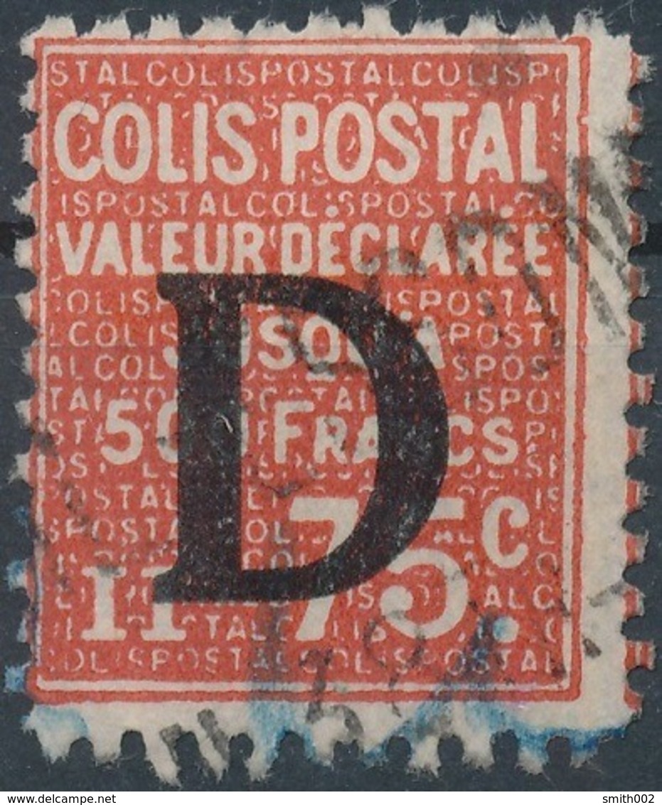 FRANCE - 1938, PP102, OBLITERE - Oblitérés