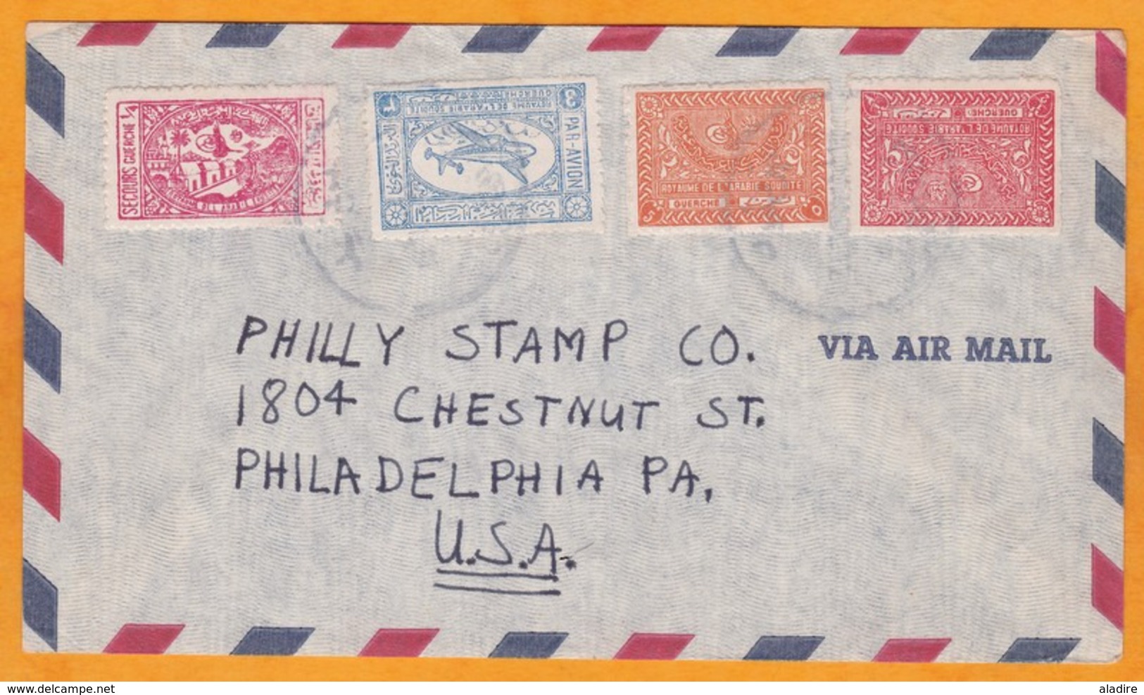 العربية السعودية  1955 - Air Mail Cover From Abqaiq, Buqayq, Dhahran, Saudi Arabia To Philadelphia, USA - Arabie Saoudite