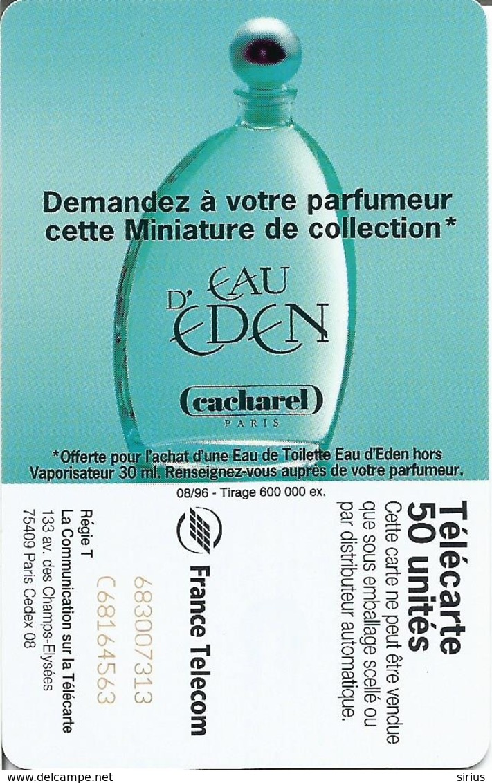 Télécarte PARFUM CACHAREL 50 U SC7 - 08/96 Utilisée - Parfum