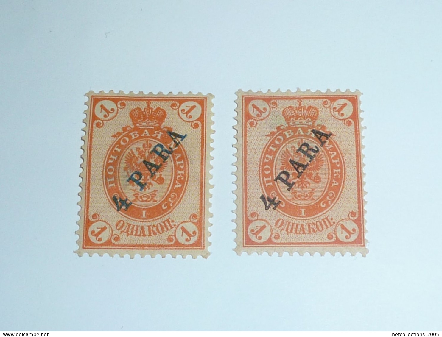 TIMBRE RUSSES BUREAUX AU LEVANT N°26 / N°29 / N°36 / N°45 / N°81 / N°90 / N°142 / N°160 - STAMPS LOT DE TIMBRES - (AF) - Levant