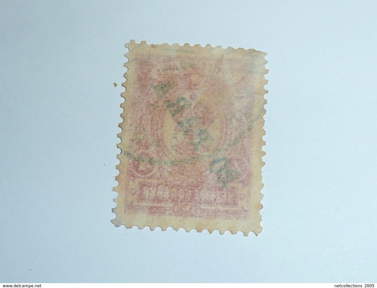 TIMBRE RUSSES BUREAUX AU LEVANT N°26 / N°29 / N°36 / N°45 / N°81 / N°90 / N°142 / N°160 - STAMPS LOT DE TIMBRES - (AF) - Levant