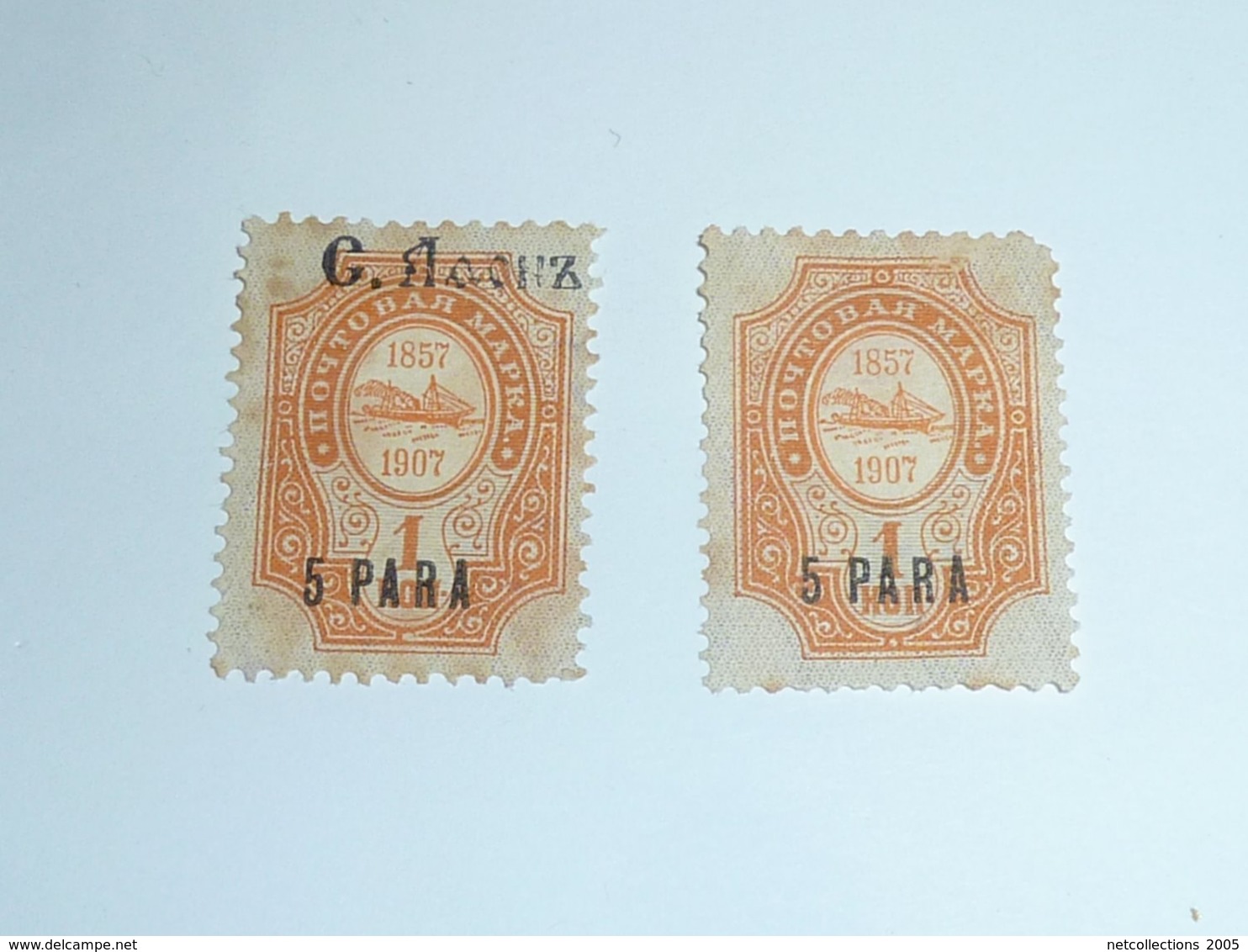 TIMBRE RUSSES BUREAUX AU LEVANT N°26 / N°29 / N°36 / N°45 / N°81 / N°90 / N°142 / N°160 - STAMPS LOT DE TIMBRES - (AF) - Levant