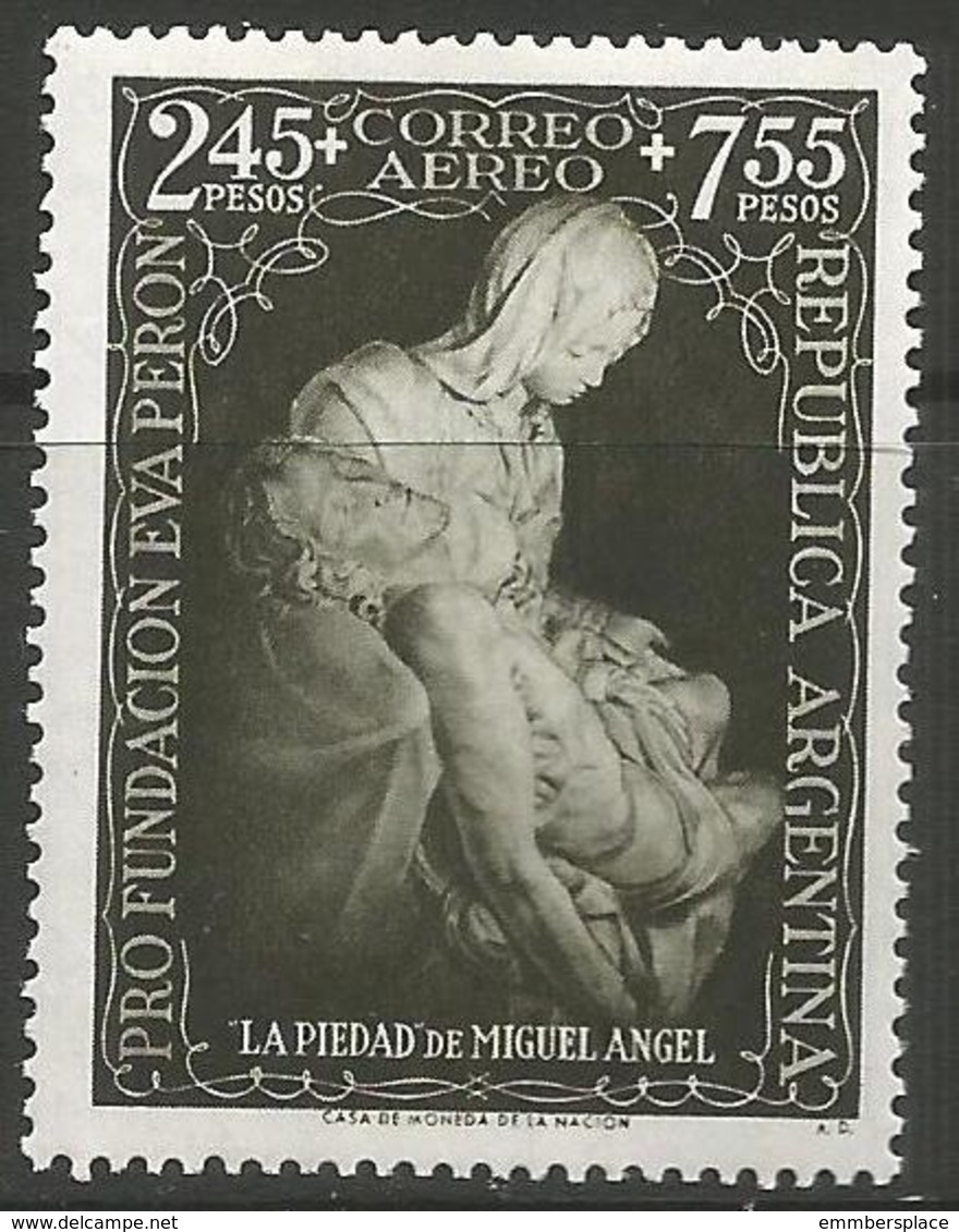 Argentina - 1951 Eva Peron Foundation MNH *   Sc CB6 - Unused Stamps