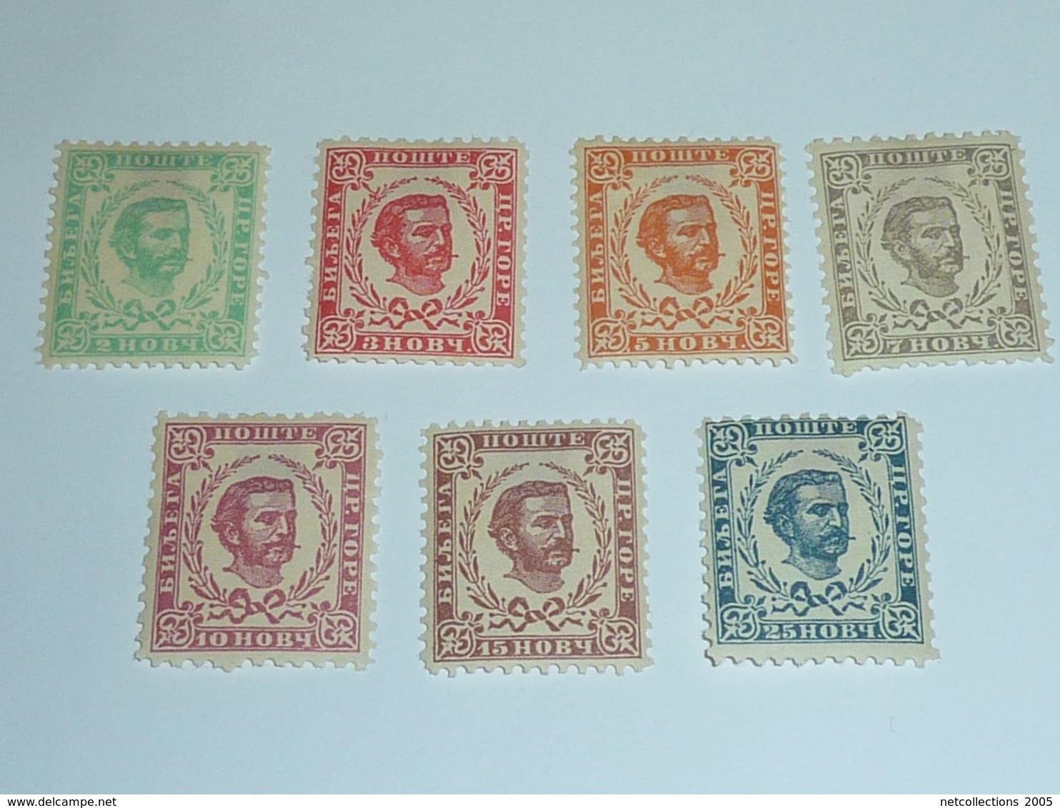 TIMBRE MONTENEGRO 1898 N°42/48 - STAMPS LOT DE TIMBRES - (AF) - Montenegro