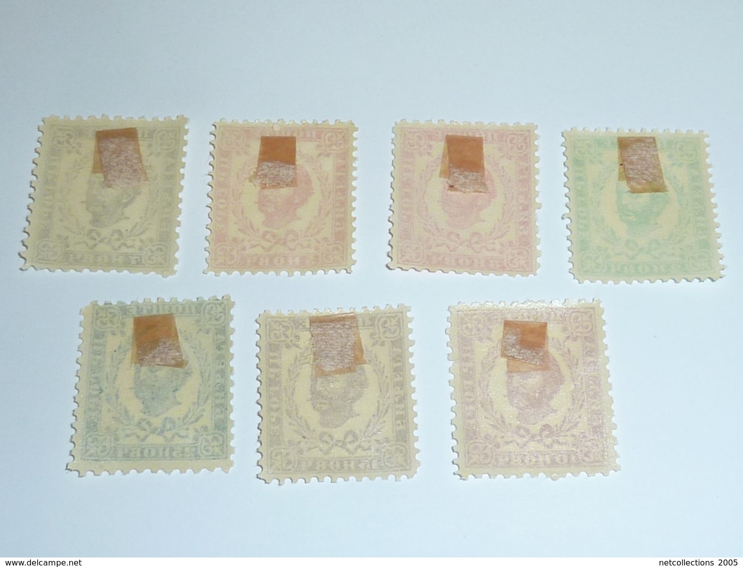 TIMBRE MONTENEGRO 1898 N°42/48 - STAMPS LOT DE TIMBRES - (AF) - Montenegro