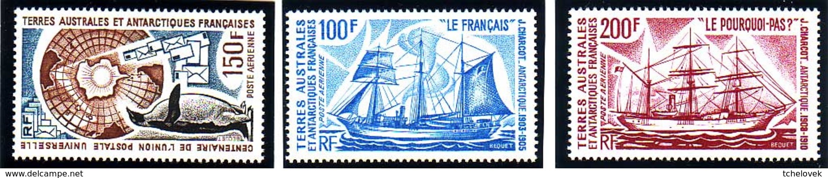 (Timbres). TAAF FSAT. Yt N° PA 36A Base Alfred Faure Crozet & 37 , 38, 39 - Poste Aérienne