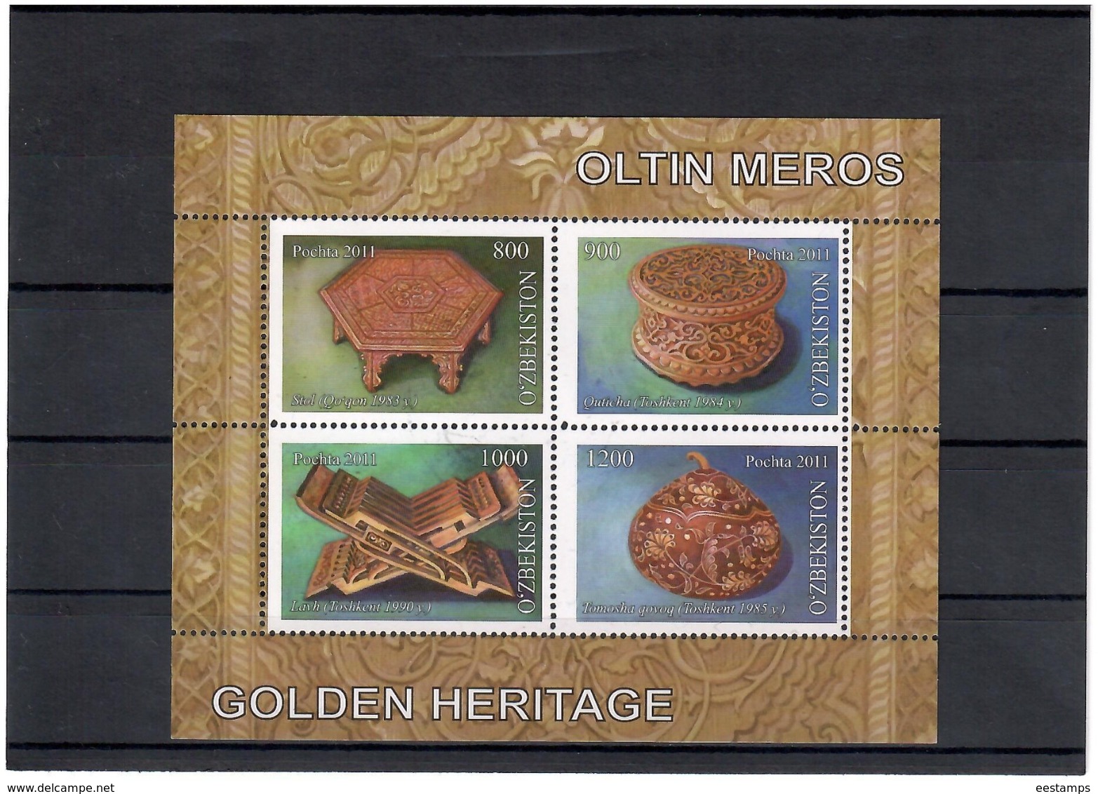 Uzbekistan 2011.Golden Heritage (Woodcarving). S/S Of 4v.   Michel # BL 60 - Oezbekistan