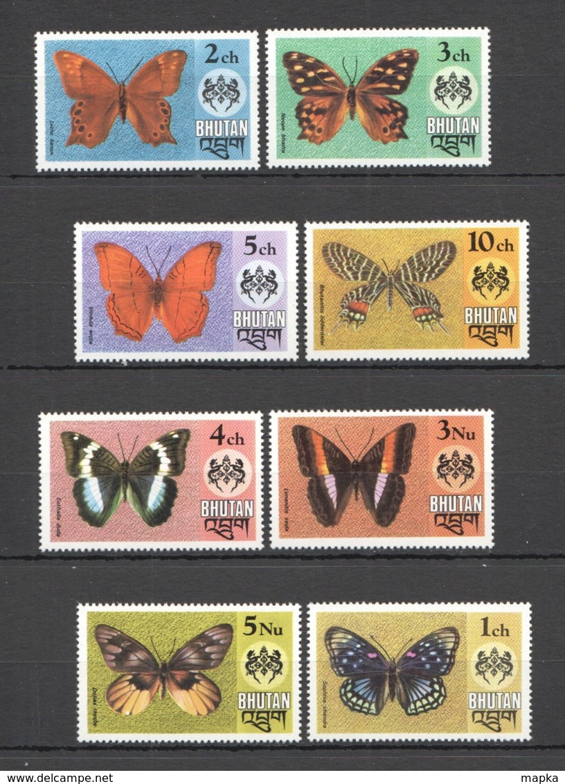 Y474 1975 BHUTAN FLORA & FAUNA BUTTERFLIES #606-14 1SET MNH - Farfalle