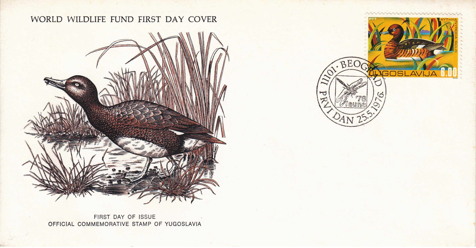 YOUGOSLAVIE - 1976 - FDC -  Canard - FDC