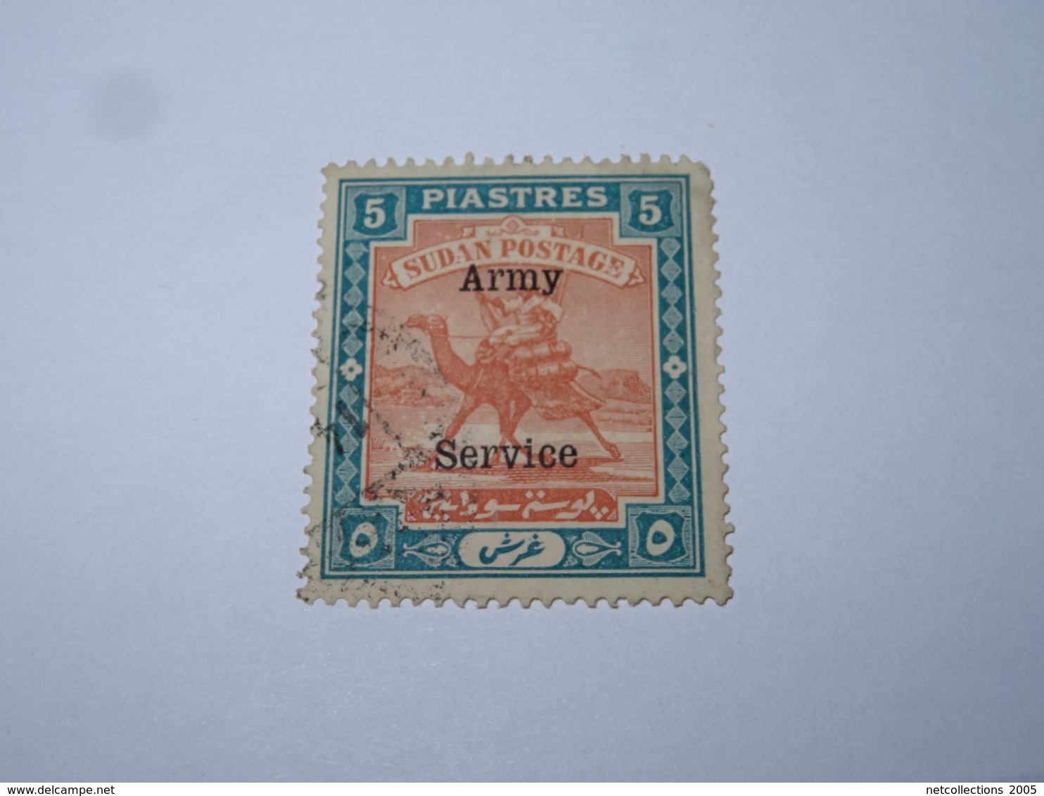 TIMBRE DU SOUDAN TIMBRE POSTE DE SERVICE 1905 N°15 SURCHARGE RENVERSEE N°21 / N°28 / N°29 - STAMPS LOT DE TIMBRES (AF) - Sudan (1954-...)