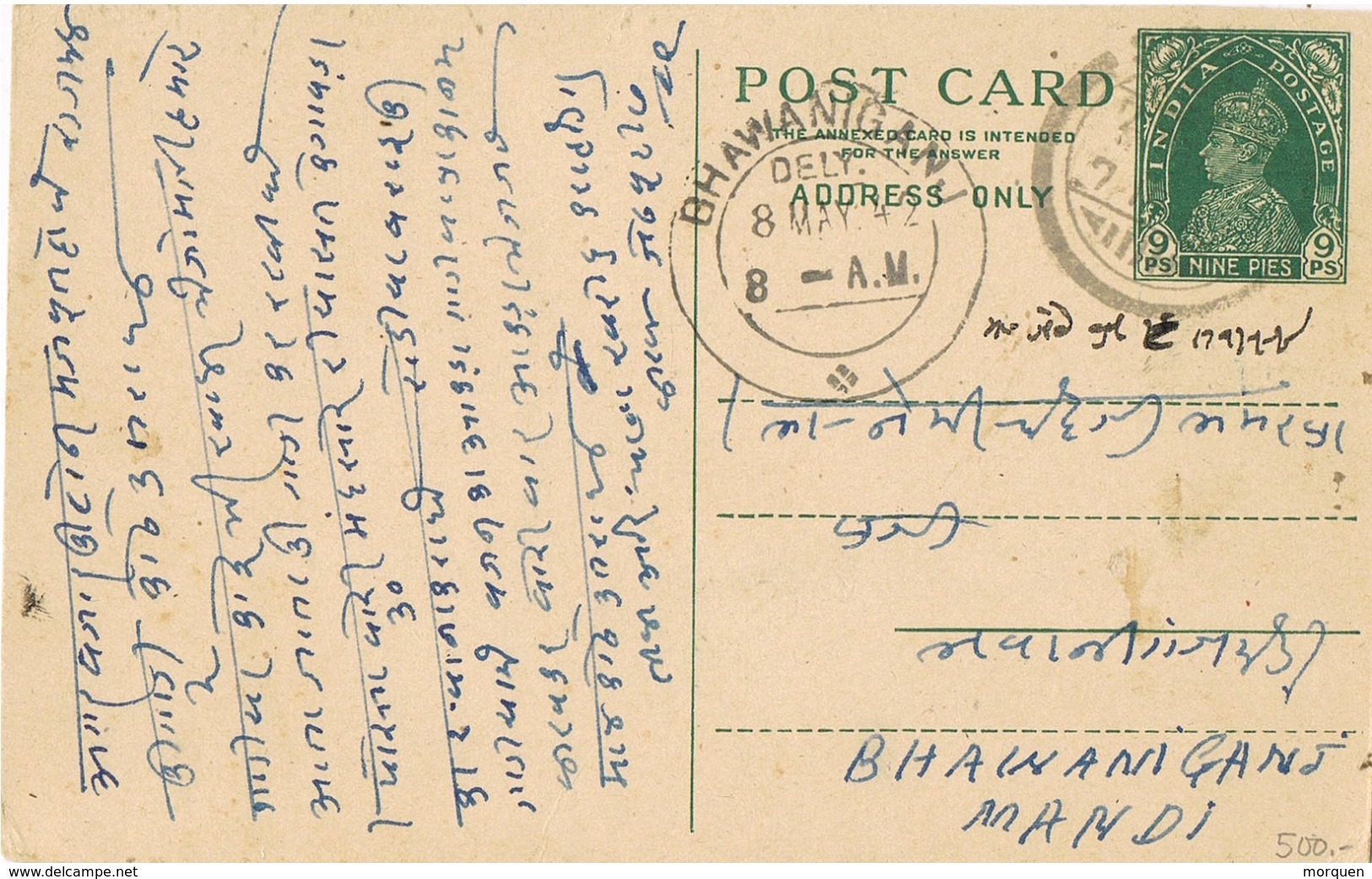 33962. Entero Postal INDIA Inglesa 1942 A BHAWANIGANJ Mandi. - 1936-47 King George VI