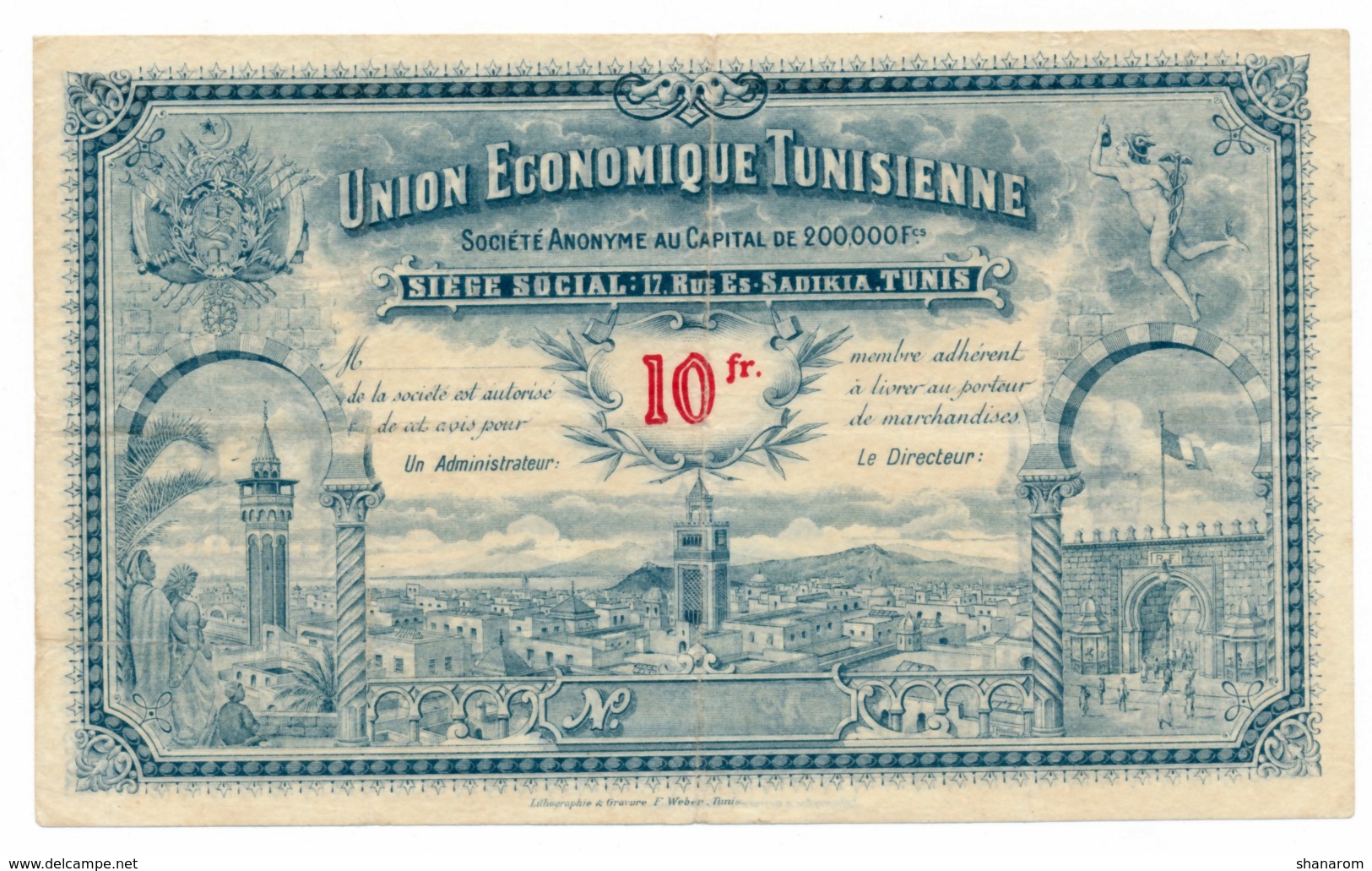 BON COMMERCIAL // TUNIS // UNION ECONOMIQUE TUNISIENNE // 10 Francs - Bons & Nécessité