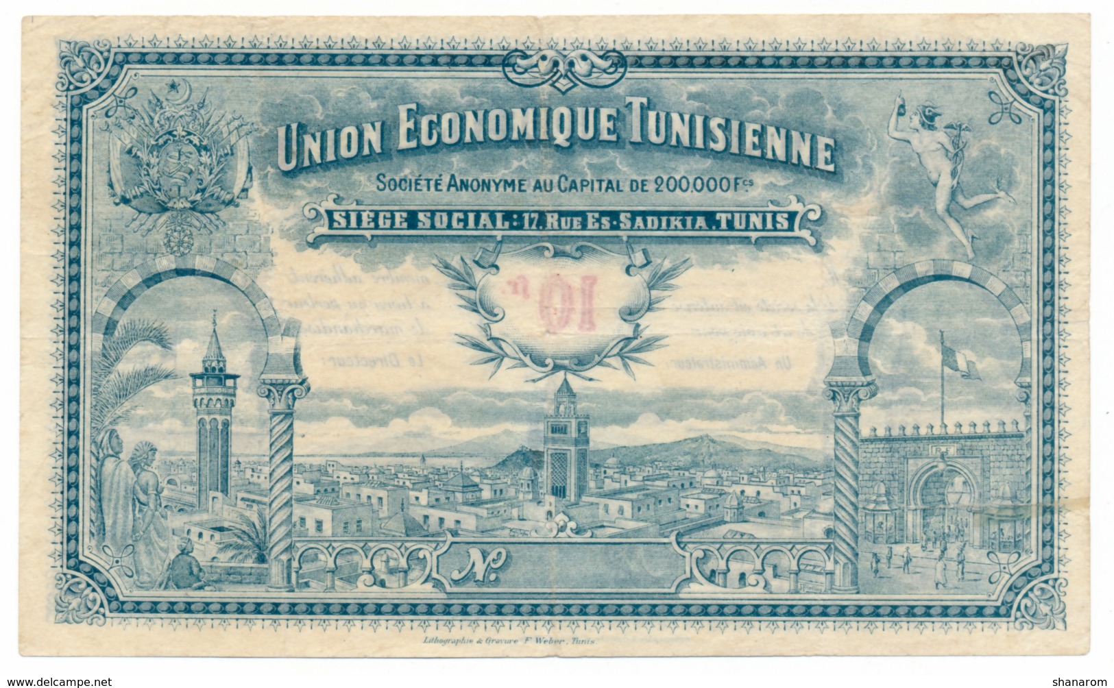 BON COMMERCIAL // TUNIS // UNION ECONOMIQUE TUNISIENNE // 10 Francs - Bons & Nécessité