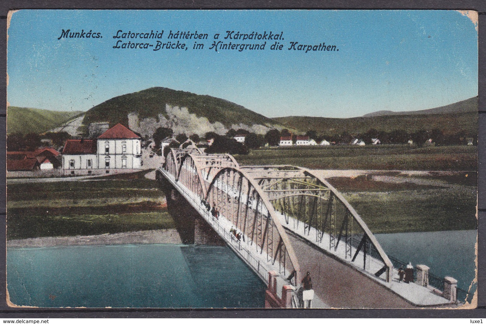 UKRAINE  ,  Mukachevo  , OLD  POSTCARD - Ukraine