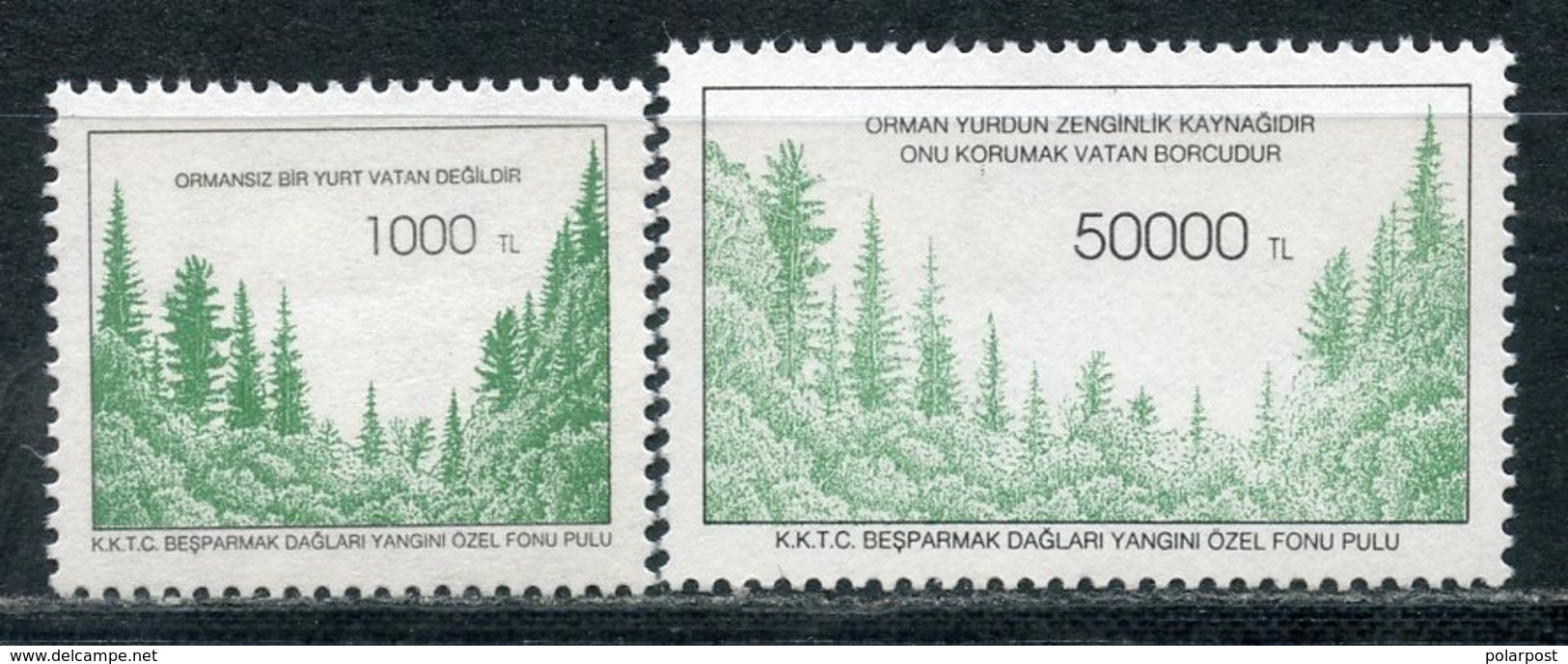 TURKISH CYPRUS 1995 ZW1+ZWF1. Forest Fire Fund, Set (fiscal) - Feuerwehr