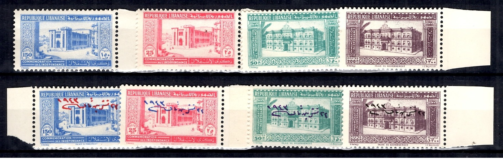 Grand Liban Maury N° 183/186 Et 189/192 Neufs ** MNH. TB. A Saisir! - Ongebruikt