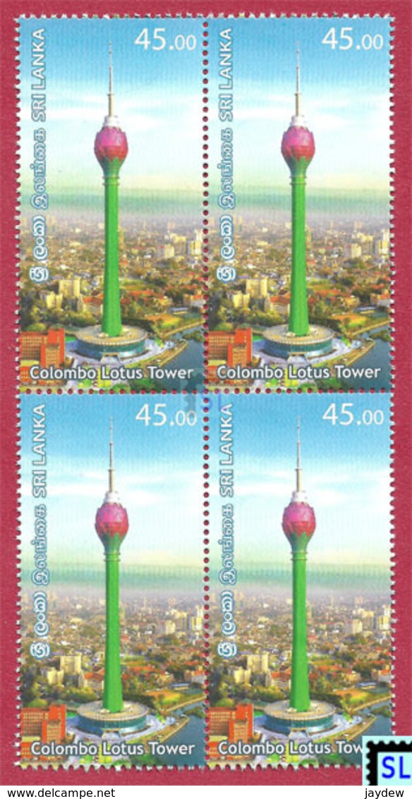Sri Lanka Stamps 2019, Colombo Lotus Tower, MNH - Sri Lanka (Ceylon) (1948-...)