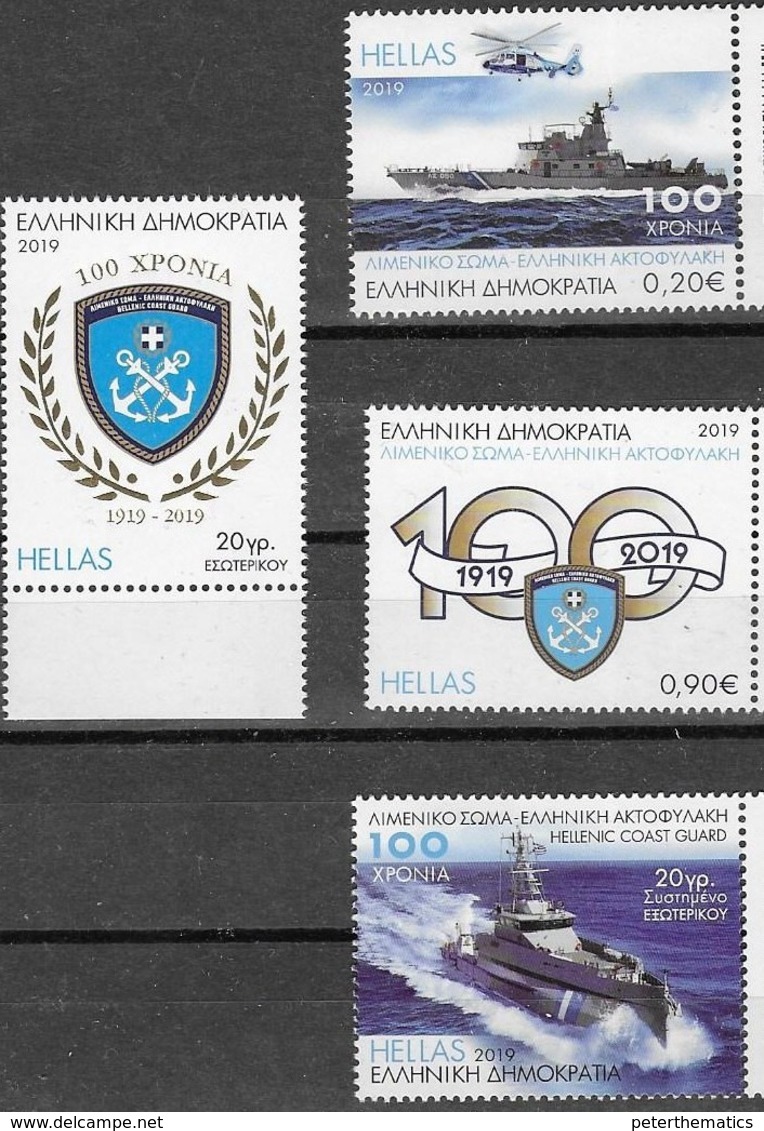 GREECE, 2019, MNH,  GREEK COAST GUARD, HELICOPTERS, SHIPS, ANCHORS, NAVY,  4v - Ships
