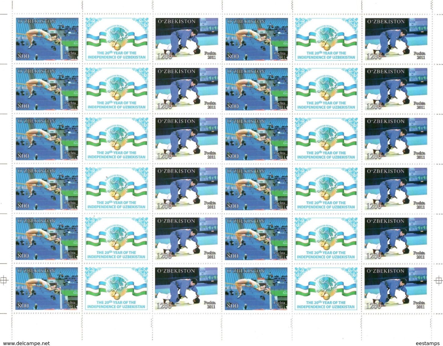 Uzbekistan 2011.Independence -20y.(Auto,Architecture,Music,Trains ,Sport ,Birds) 26 M/S Of 12 Strips Michel #  937-88 Bg - Ouzbékistan