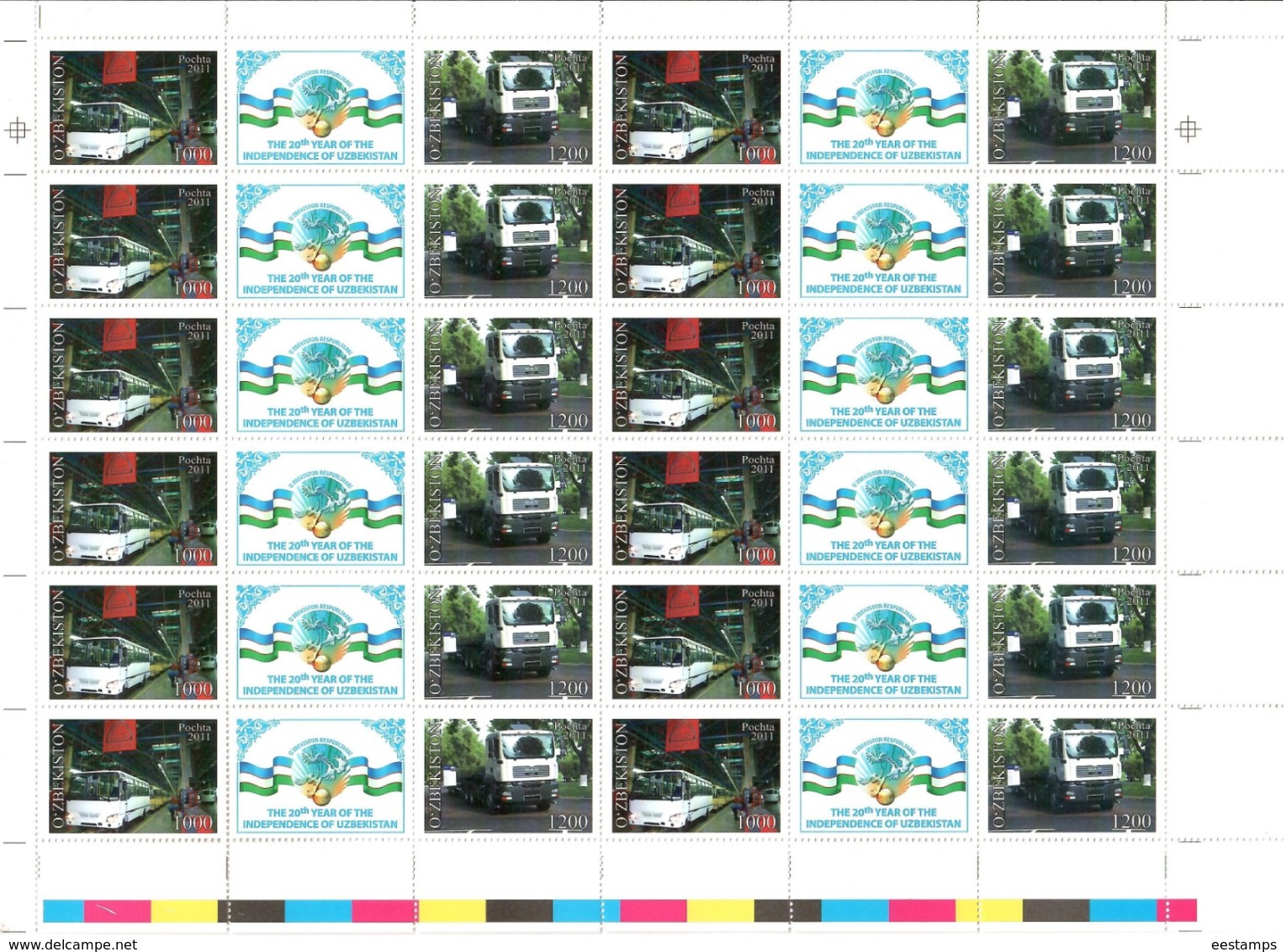 Uzbekistan 2011.Independence -20y.(Auto,Architecture,Music,Trains ,Sport ,Birds) 26 M/S of 12 strips Michel #  937-88 Bg