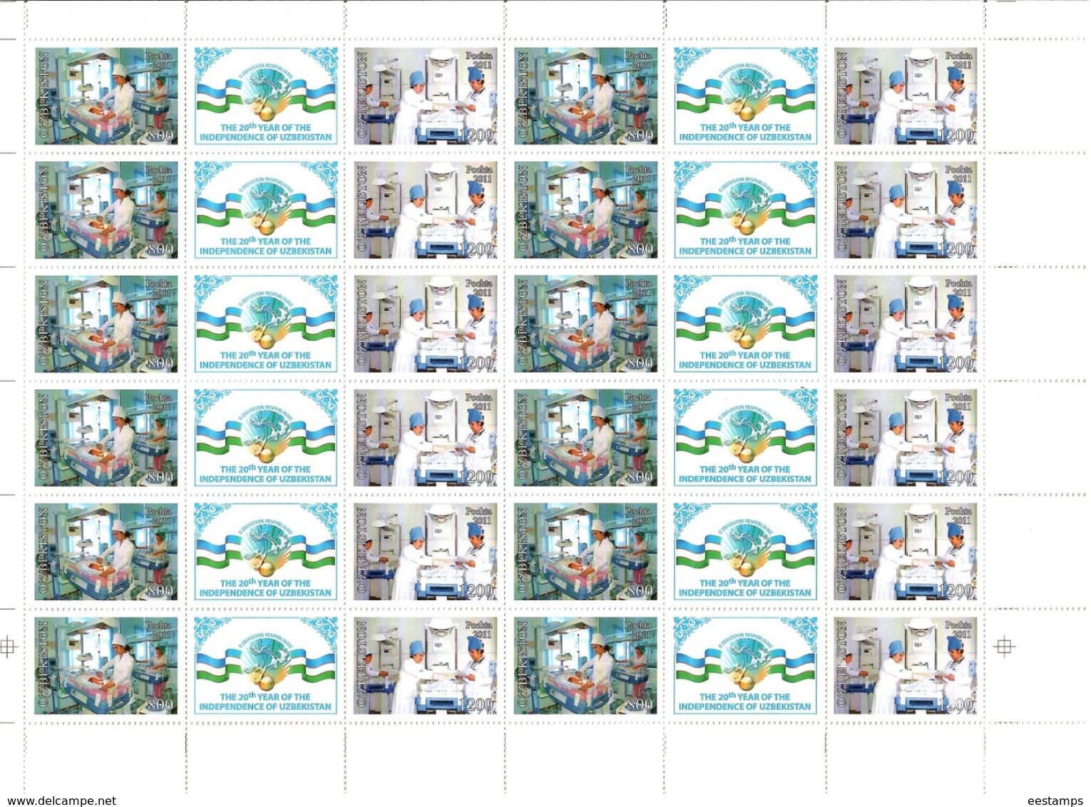 Uzbekistan 2011.Independence -20y.(Auto,Architecture,Music,Trains ,Sport ,Birds) 26 M/S of 12 strips Michel #  937-88 Bg