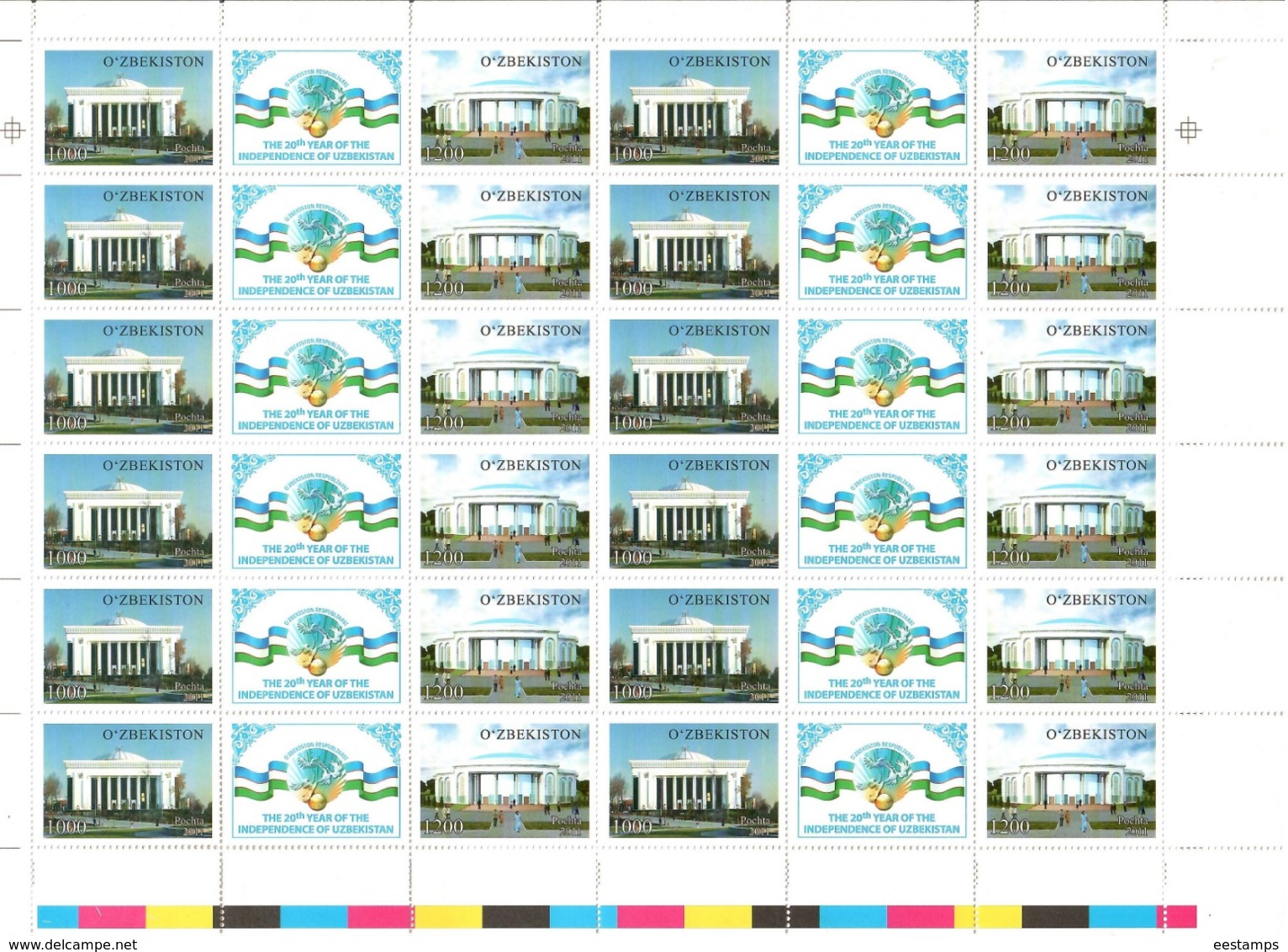 Uzbekistan 2011.Independence -20y.(Auto,Architecture,Music,Trains ,Sport ,Birds) 26 M/S of 12 strips Michel #  937-88 Bg