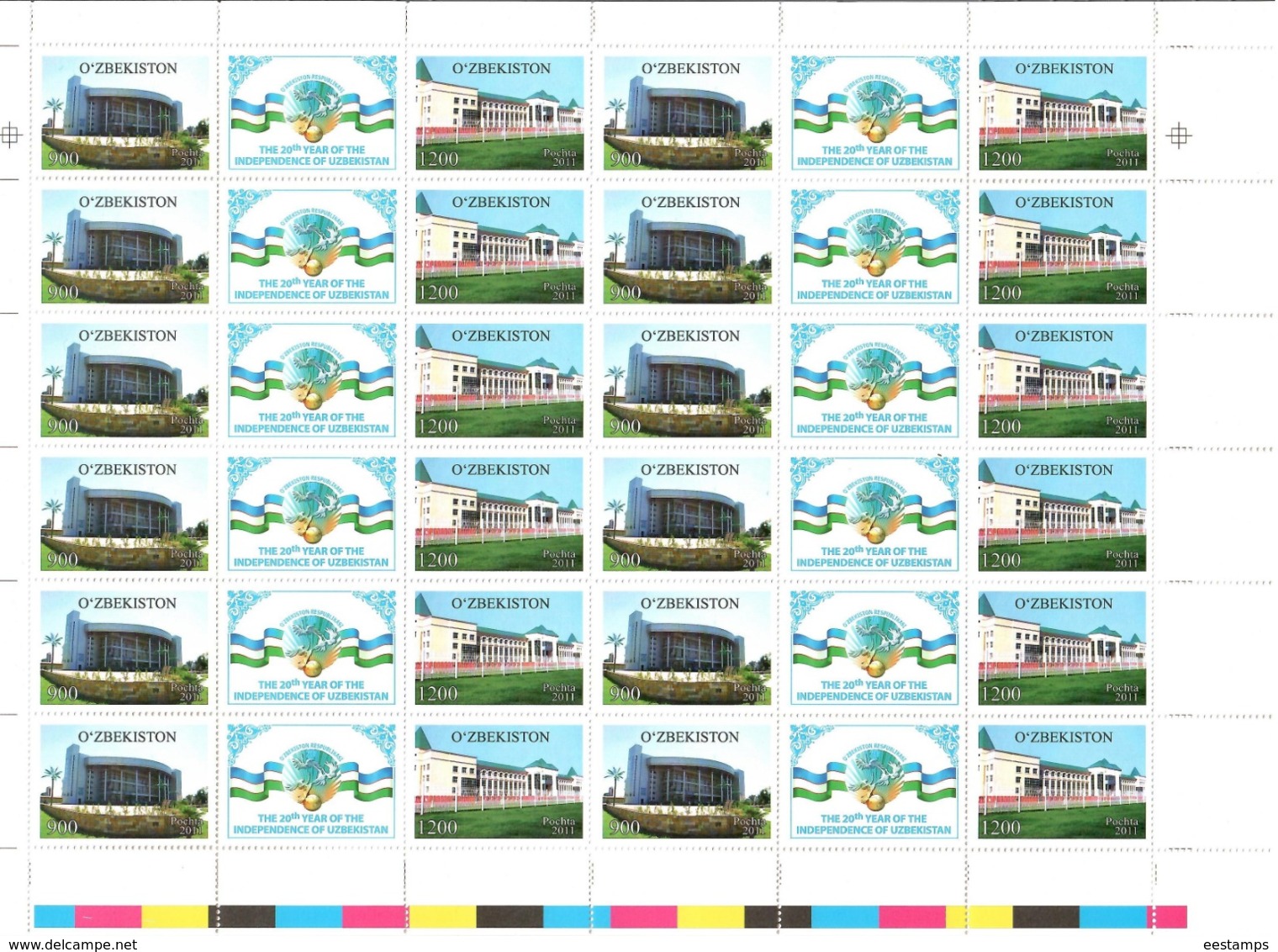 Uzbekistan 2011.Independence -20y.(Auto,Architecture,Music,Trains ,Sport ,Birds) 26 M/S of 12 strips Michel #  937-88 Bg