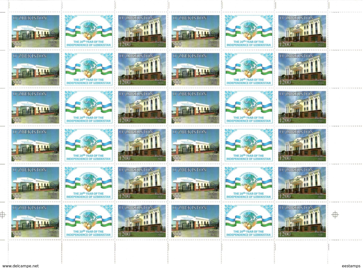 Uzbekistan 2011.Independence -20y.(Auto,Architecture,Music,Trains ,Sport ,Birds) 26 M/S of 12 strips Michel #  937-88 Bg