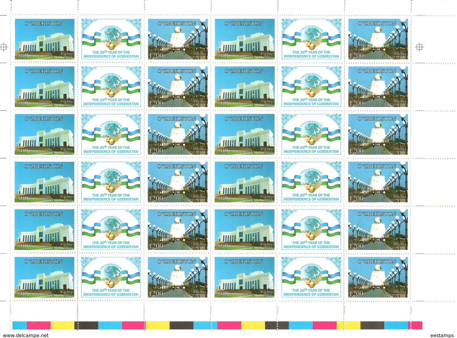 Uzbekistan 2011.Independence -20y.(Auto,Architecture,Music,Trains ,Sport ,Birds) 26 M/S of 12 strips Michel #  937-88 Bg