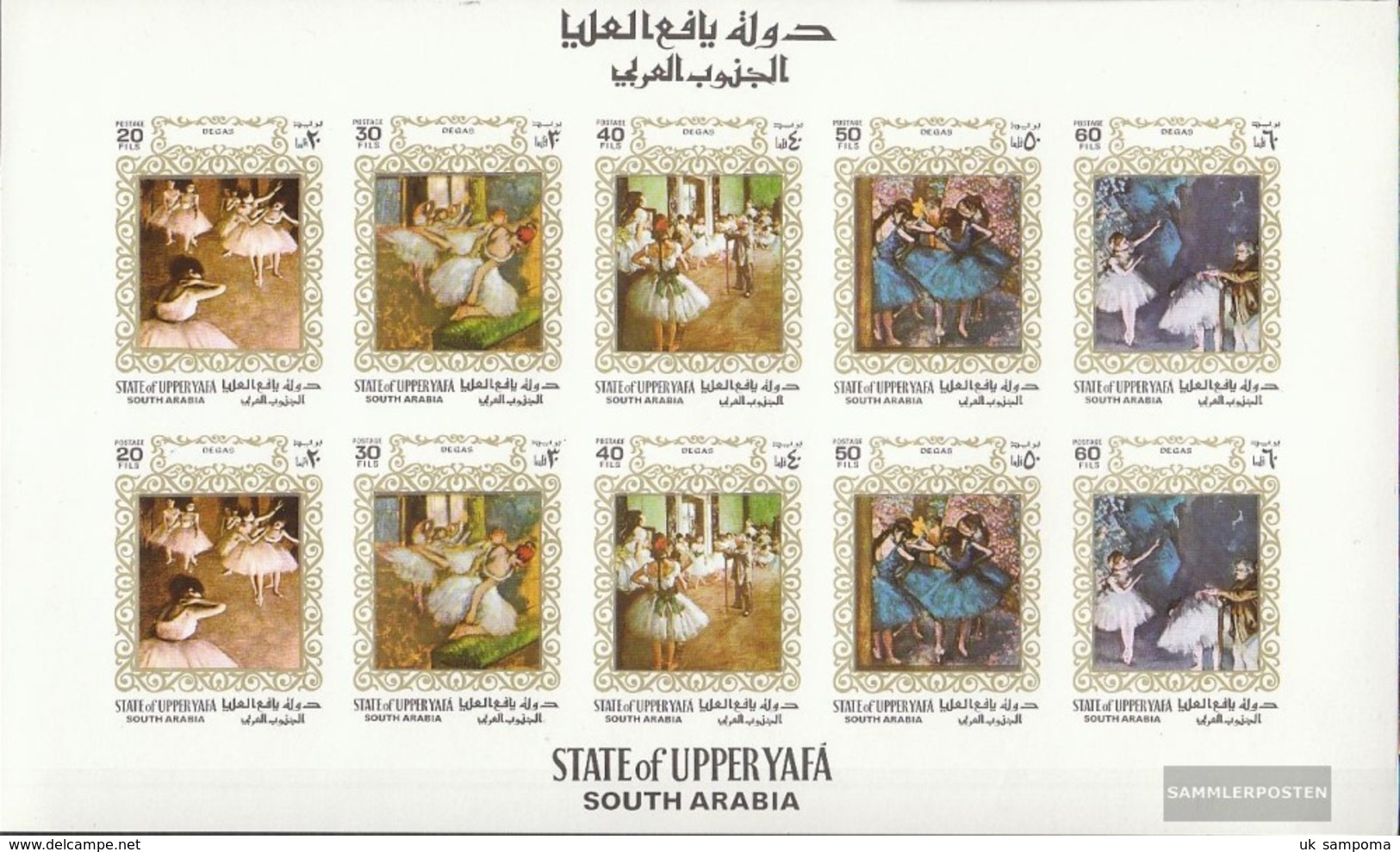 Aden - Upper Yafa 56B-60B Sheetlet (complete Issue) Unmounted Mint / Never Hinged 1967 Paintings - Ballet Scenes - Yemen