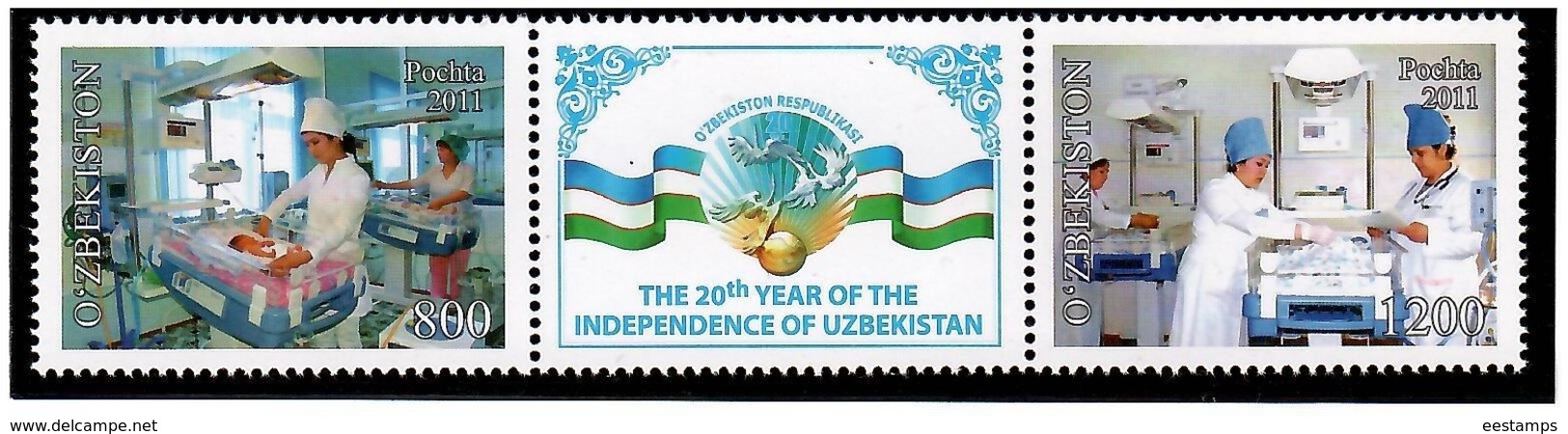 Uzbekistan 2011.Independence -20y (Medicine). 2v: 800,1200 Michel # 941-42 - Uzbekistán