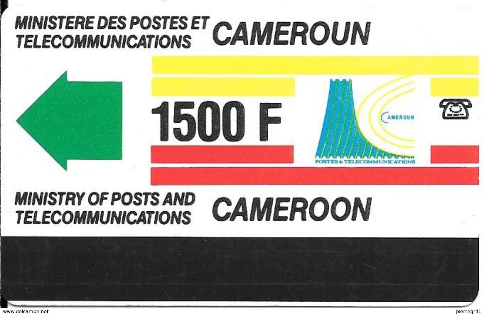 CARTE PISTE MAGNETIQUE-CAMEROUN-1500F-V°3 Traits En Bas ROUGE -TBE-RARE - Cameroon