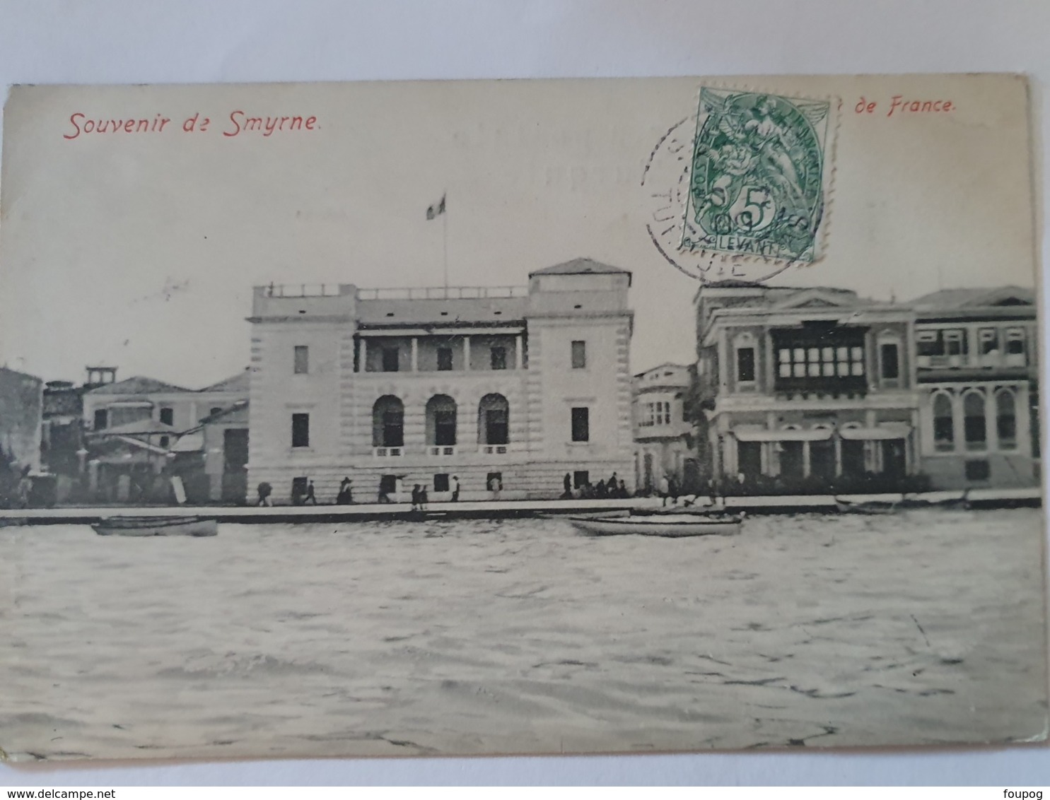 CPA SOUVENIR DE SMYRNE CONSULAT DE FRANCE RARE - Turquie