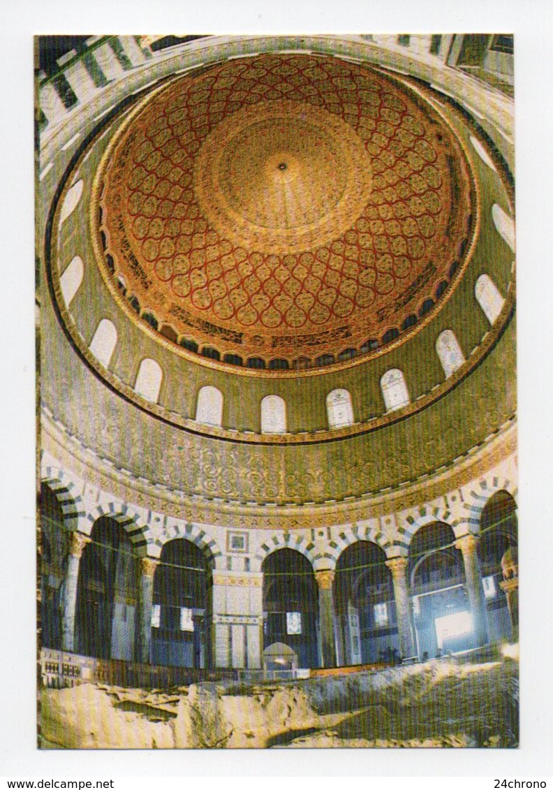 Israel: Jerusalem, Inside, Dome Of The Rock (19-1824) - Israel