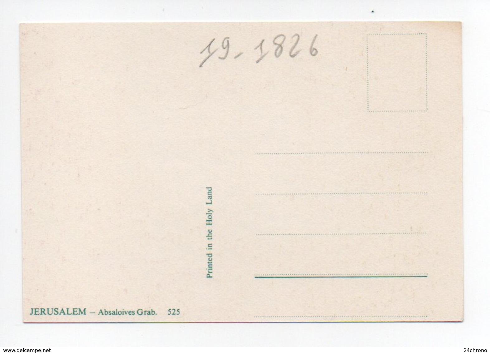 Israel: Jerusalem, Absaloives Grab. (19-1826) - Israel