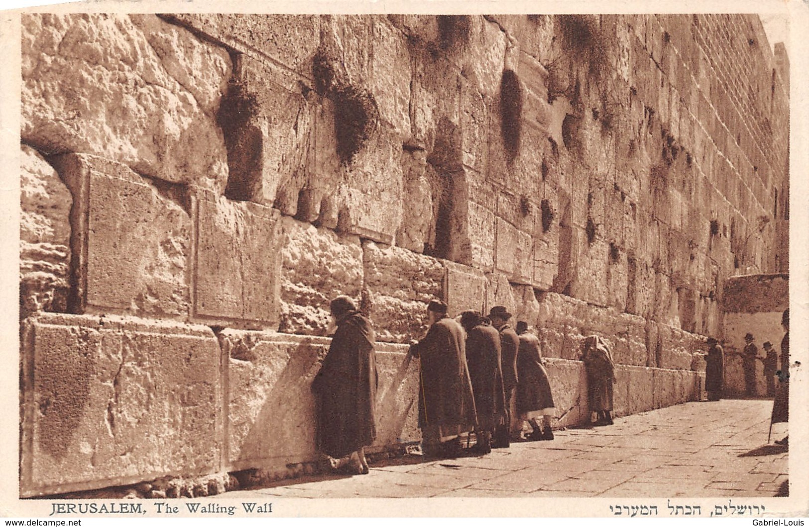 Jerusalem The Walling Wall - Israel