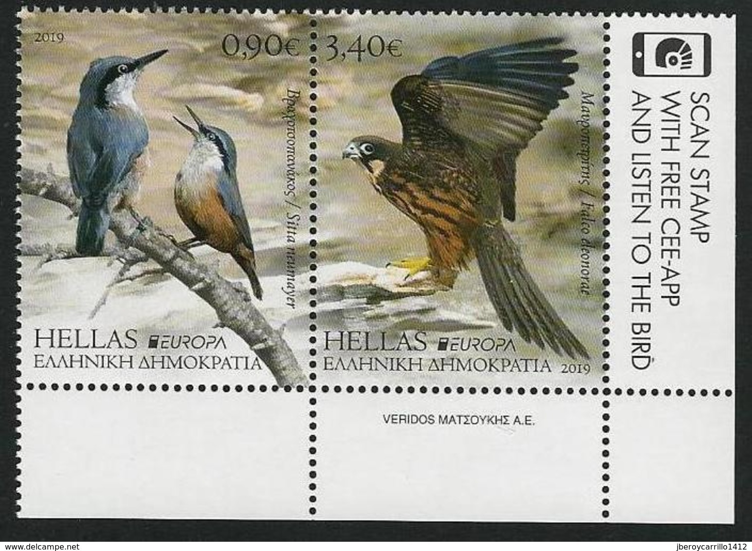 GRECIA / GREECE / GRIECHENLAND /HELLAS - EUROPA 2019 -NATIONAL BIRDS.-"AVES -BIRDS -VÖGEL-OISEAUX"- SERIE CH - 2019