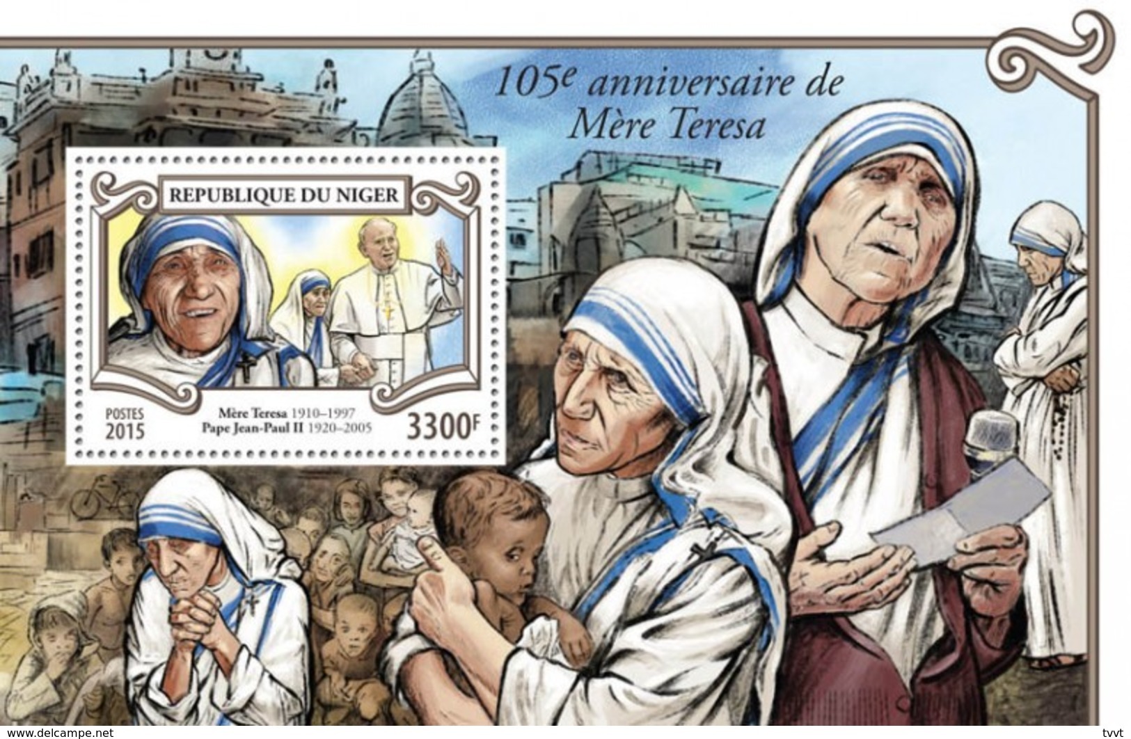 Niger 2015. [nig15303] Mother Teresa (s\s+block) - Mutter Teresa