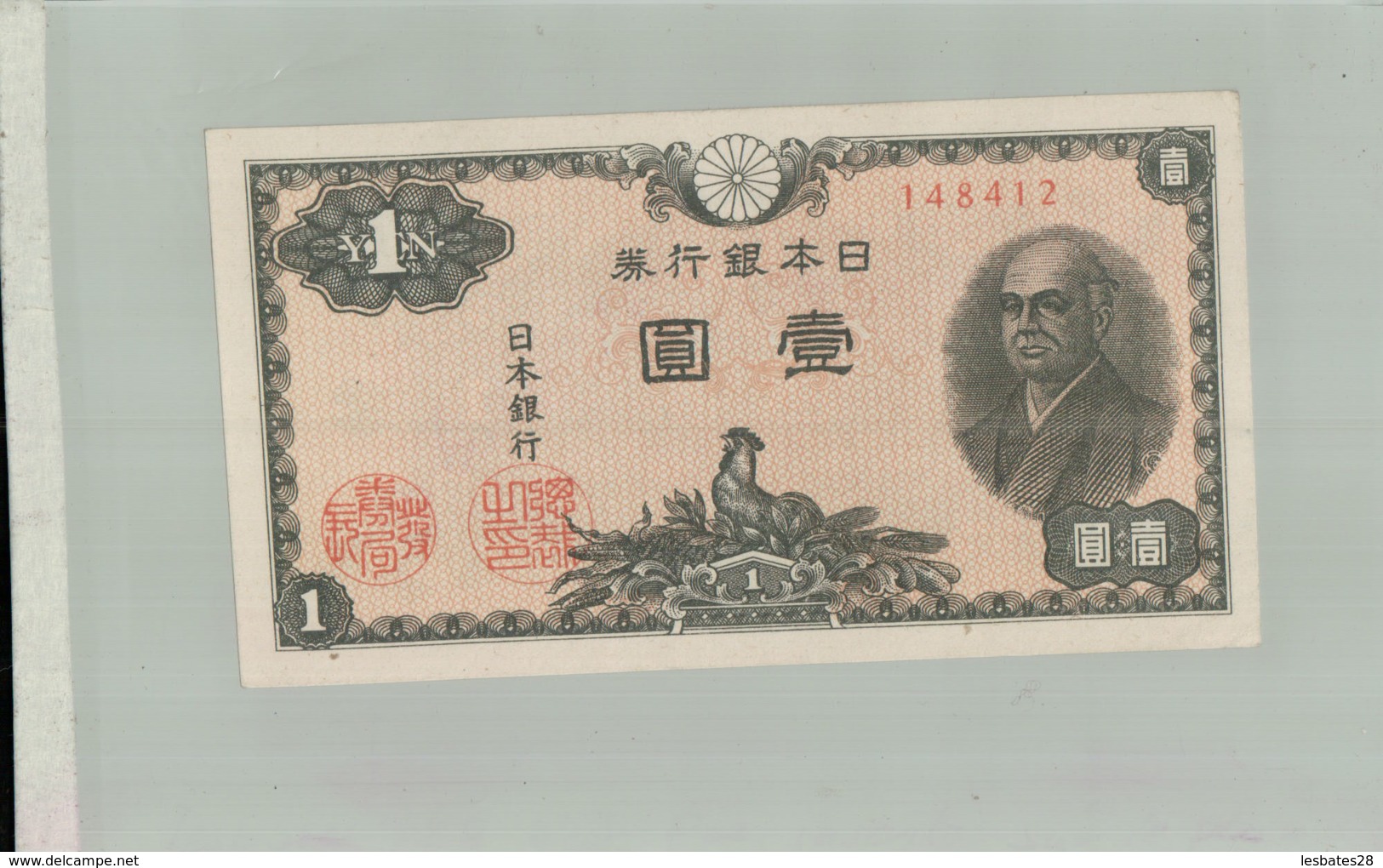 BILLET BANQUE  1 Yen Japon 1946   Sept 2019  Alb Bil - Japon