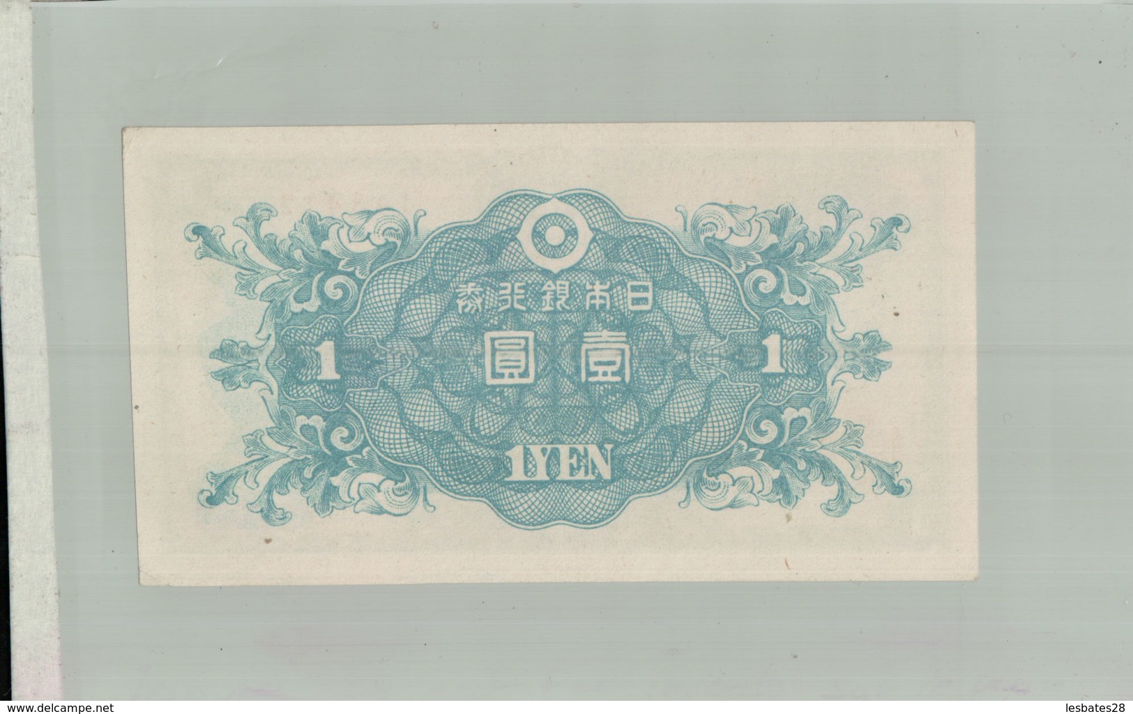 BILLET BANQUE  1 Yen Japon 1946   Sept 2019  Alb Bil - Giappone