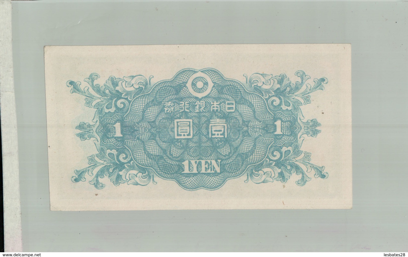 BILLET BANQUE  1 Yen Japon 1946   Sept 2019  Alb Bil - Japon