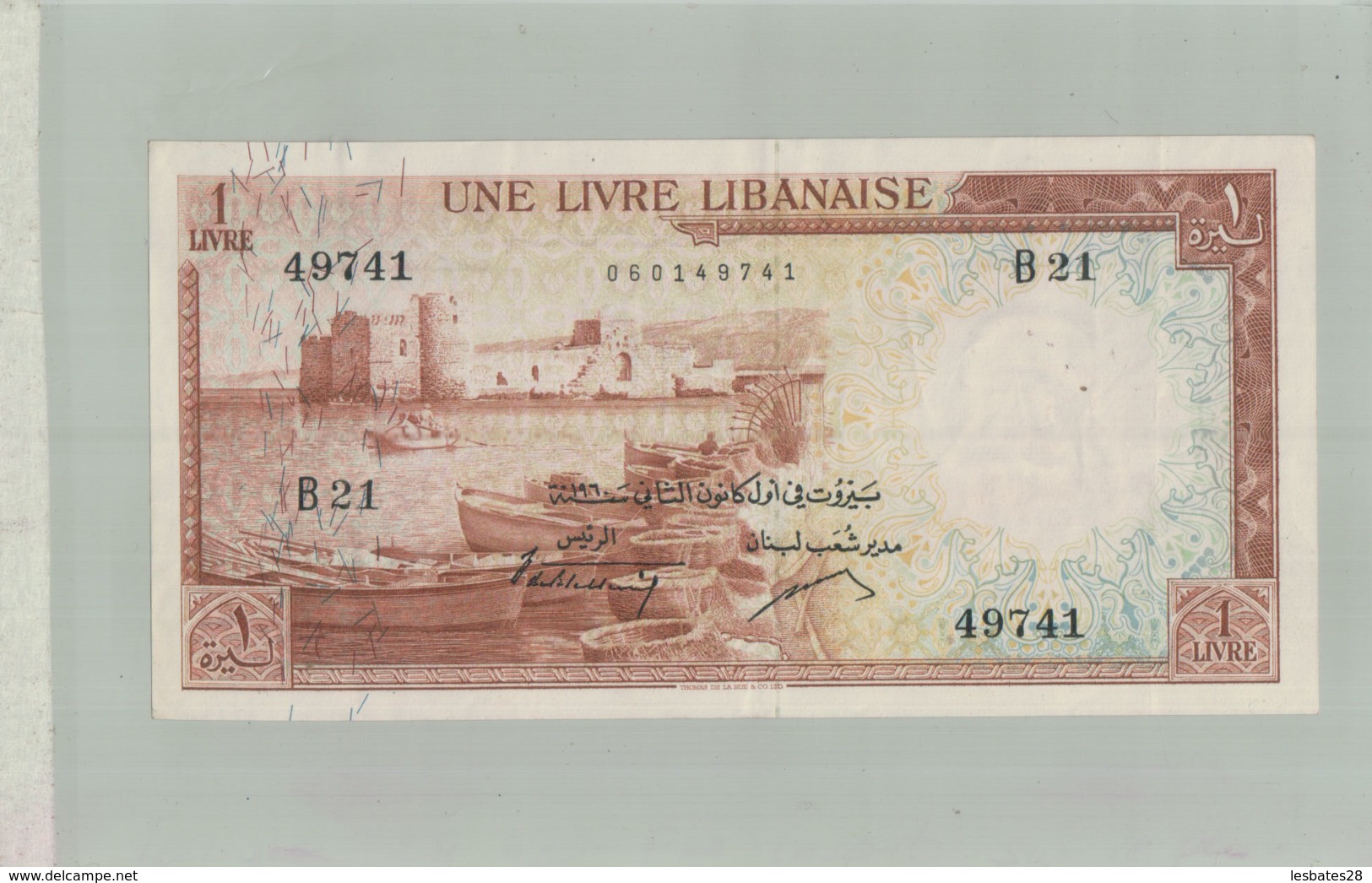 Billet De Banque: 1 Livre (Liban) (1952-1964)  Sept 2019  Alb Bil - Libano